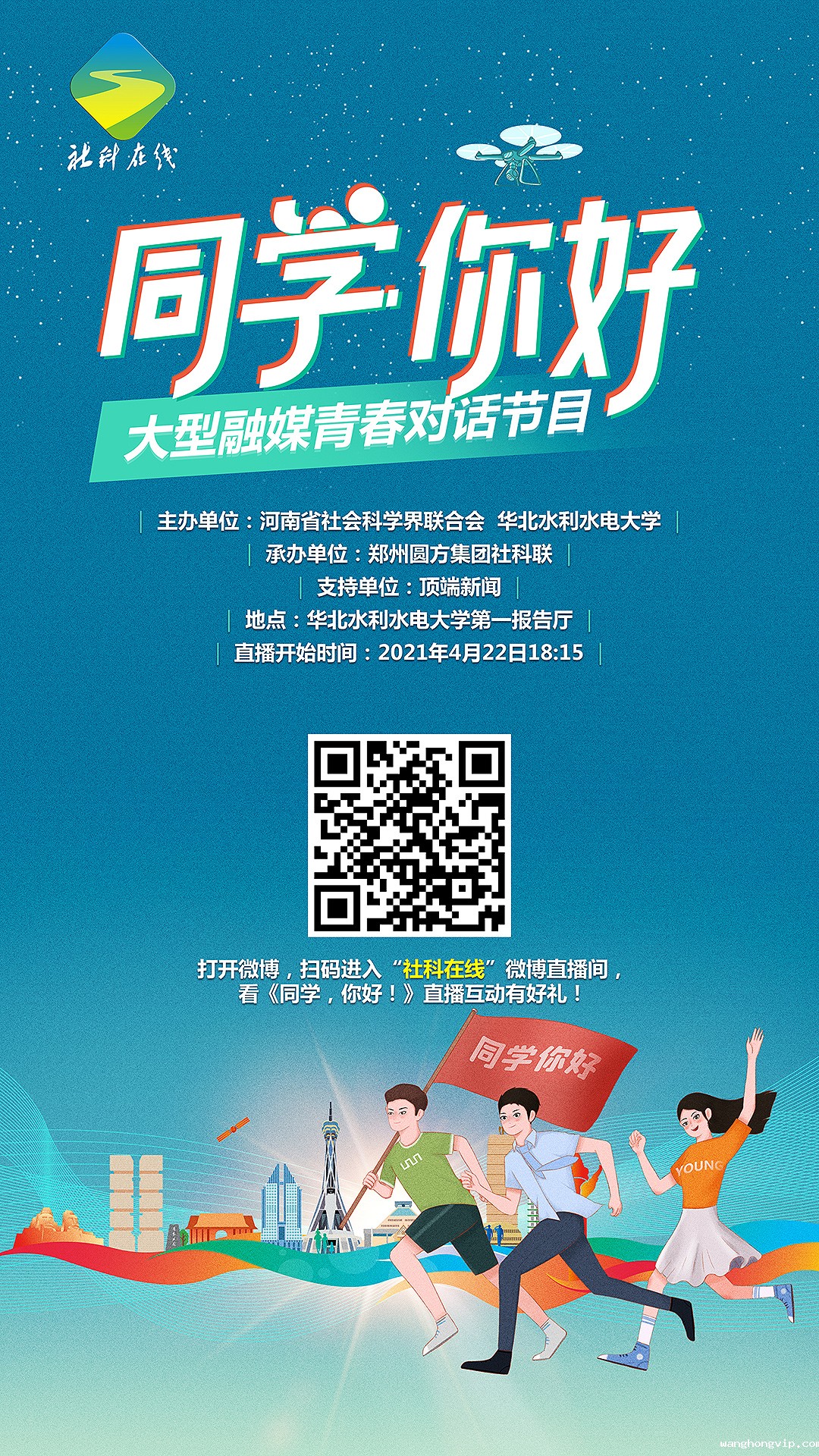 1618924595179353.jpg 1618924595179353.jpg