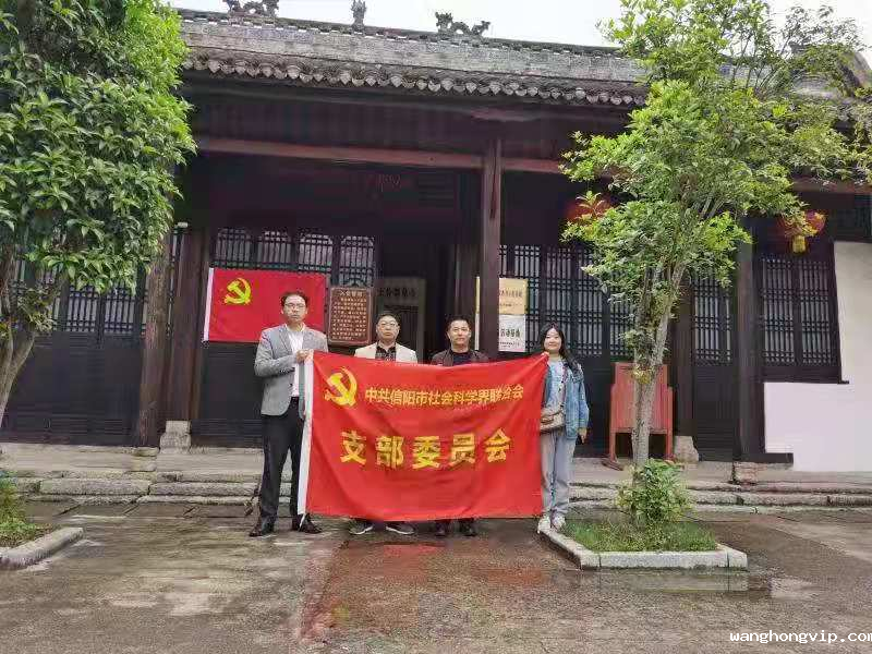 1619312583793672.png 1619312583793672.png