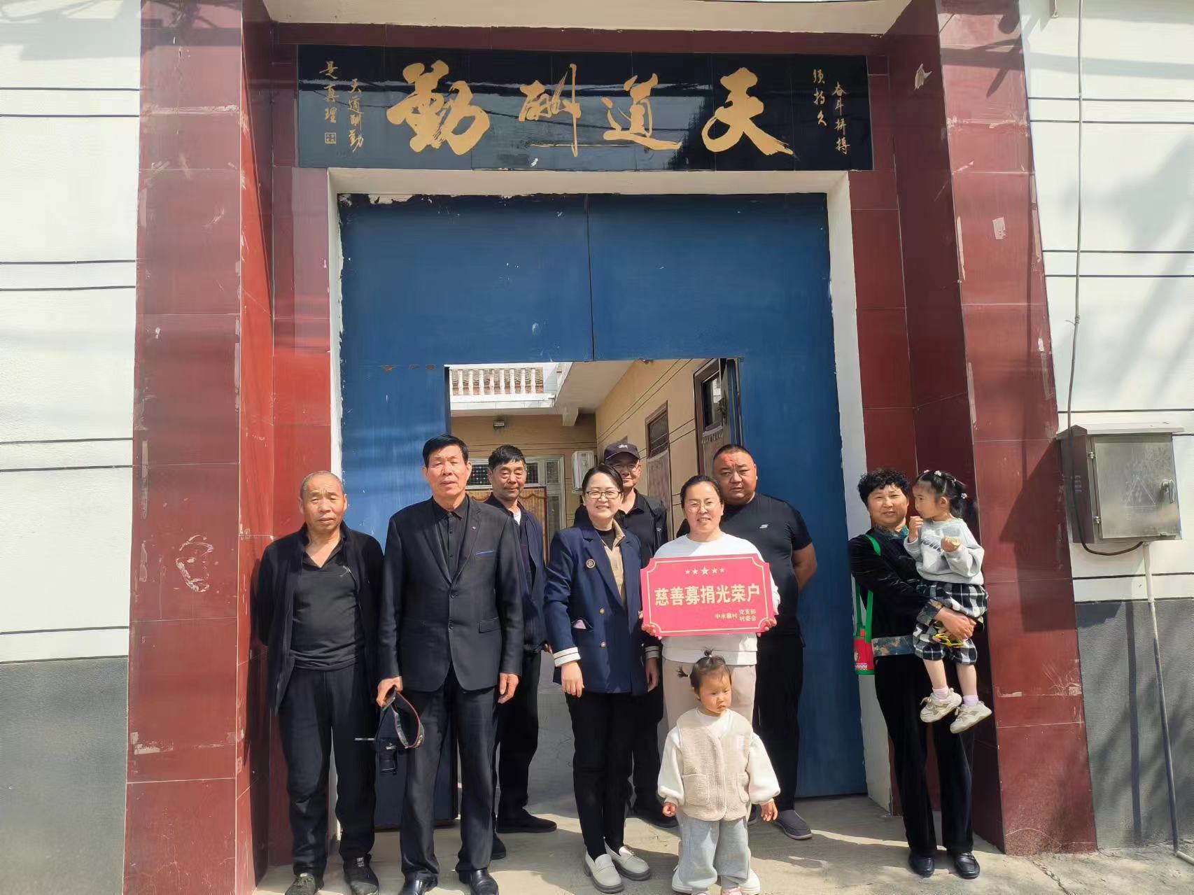 1713398748865924.jpg 1713398748865924.jpg