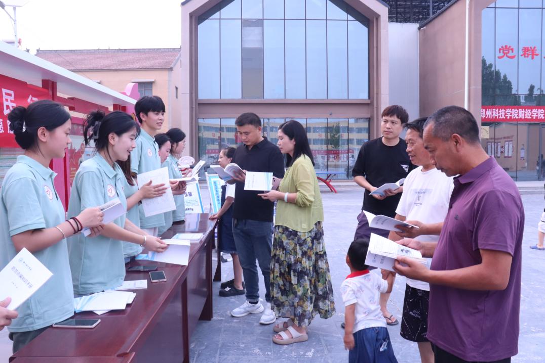 1721124401586563.jpg 1721124401586563.jpg