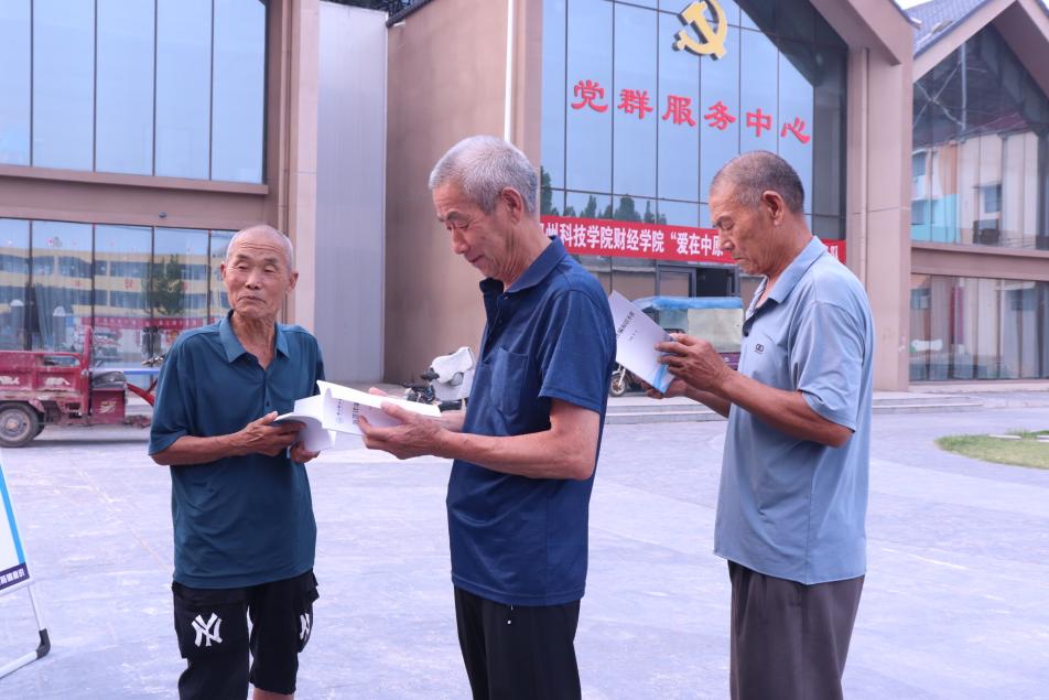 1721124411666790.jpg 1721124411666790.jpg