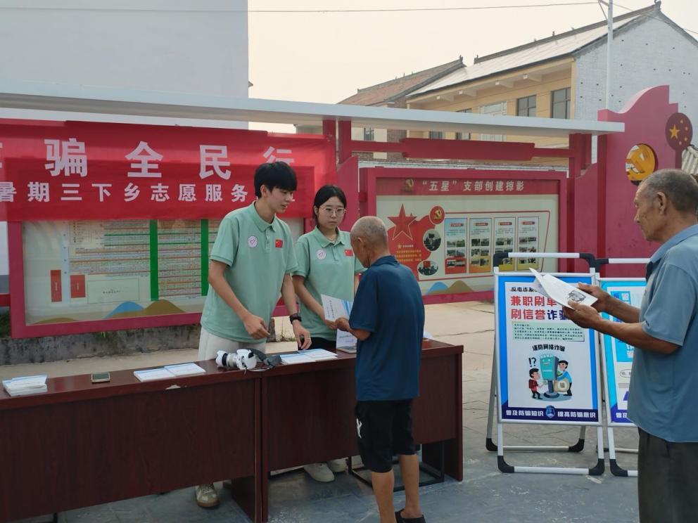 1721124718291440.jpg 1721124718291440.jpg