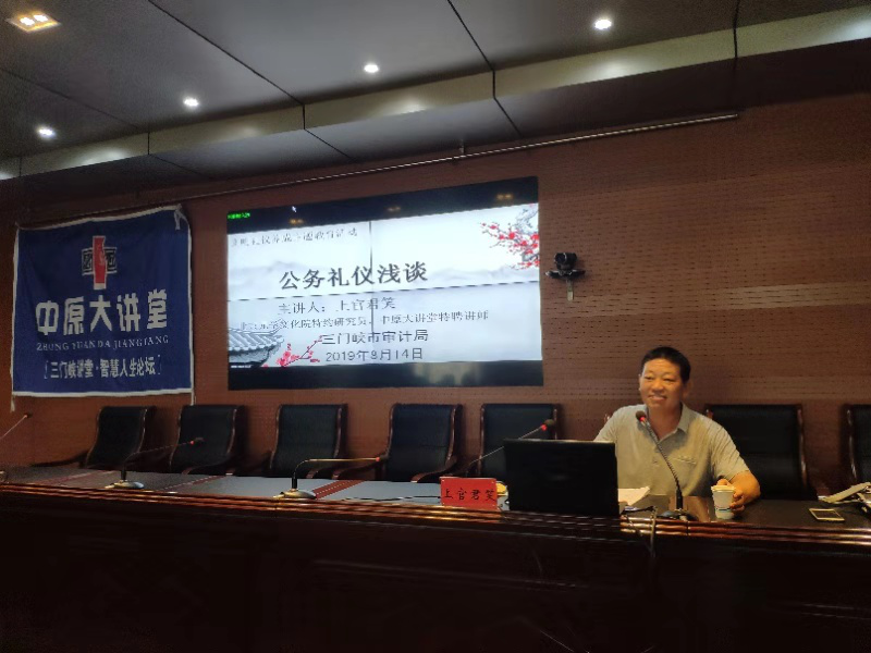 1566472529383666.png 1566472529383666.png