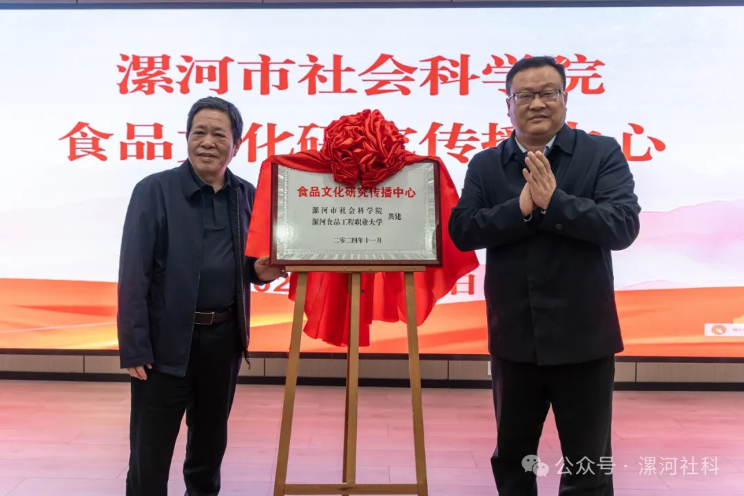 1730857980595806.jpg 1730857980595806.jpg