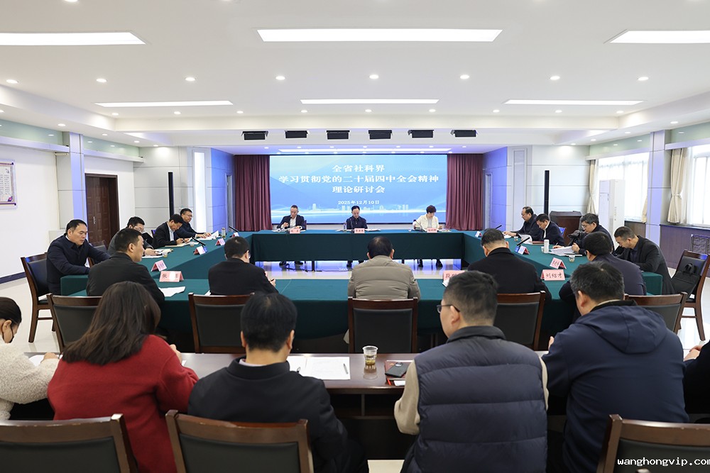 1765362578907689.jpg 1765362578907689.jpg