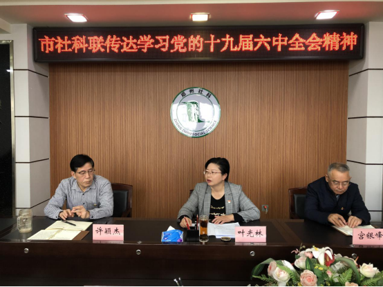 1637027347578428.png image.png