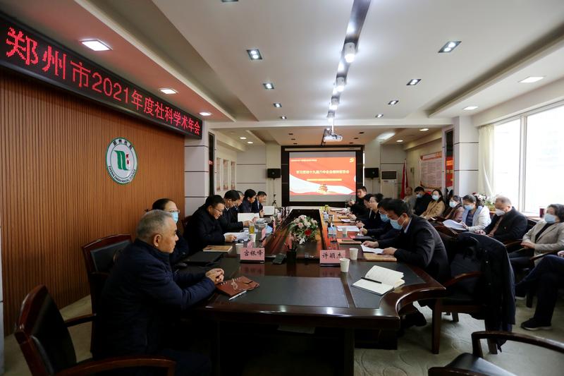 1637197667504507.jpeg 1.jpeg