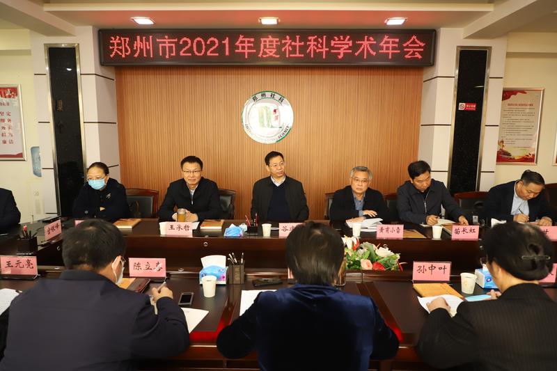 1637197673541088.jpeg 2.jpeg