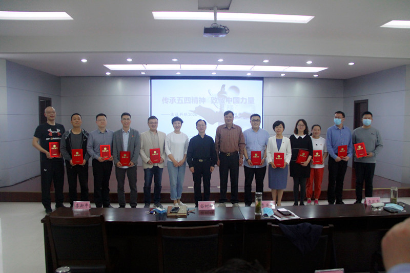 1588239216819940.png 1588239216819940.png