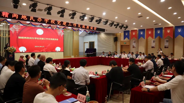 1727663402108308.png 1727663402108308.png